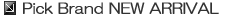 yoyaku