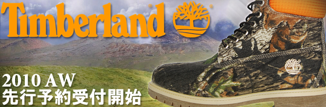Timberland 2010AW 先行予約受付中
