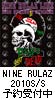 NRL