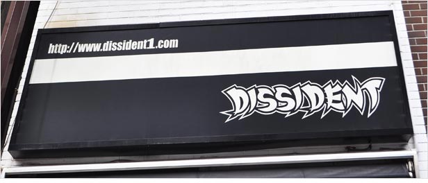 DISSIDENT SHOP