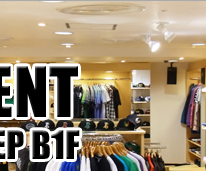 DISSIDENT SHOP INFOMATION