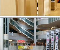 DISSIDENT SHOP INFOMATION