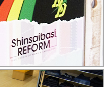 DISSIDENT SHOP INFOMATION