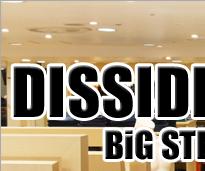 DISSIDENT SHOP INFOMATION