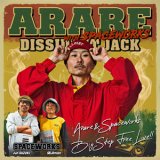3月14日(土) ARARE DISSIDENT JACK 開催決定！！
