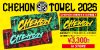 CHEHON TOWEL 2025