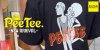 PeeTee. -NEW ARRIVAL-