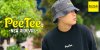 PeeTee. -NEW ARRIVAL-