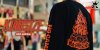 KINGSIZE -NEW ARRIVAL-
