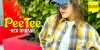 PeeTee. -NEW ARRIVAL-