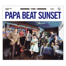 画像1: 【CD】『PAPA BEAT SUNSET』 PAPA BEAT SUNSET (PAPA B & beat sunset) (1)