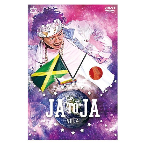 画像1: 【DVD】『JA to JA vol.4』JAKEN a.k.a. CORN BREAD (1)