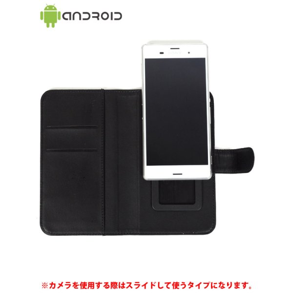 画像13: 【80%OFF】【ラストL:横85mm×縦150mm以内のみ】BUDS(バッズ) "SURF PHONE CASE" (13)