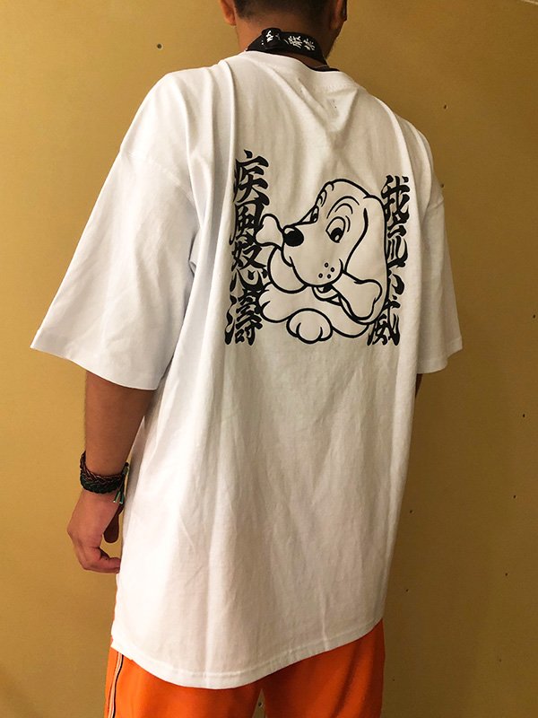 画像4: 【SUMMER STYLE】 マフィン (4)