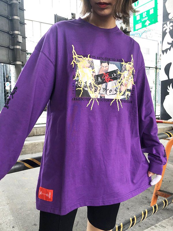 画像3: 【AUTUMN STYLE】 north (3)