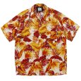 画像1: 【ラストLのみ】KINGSIZE（キングサイズ）“S/S ALOHA SHIRT” (1)