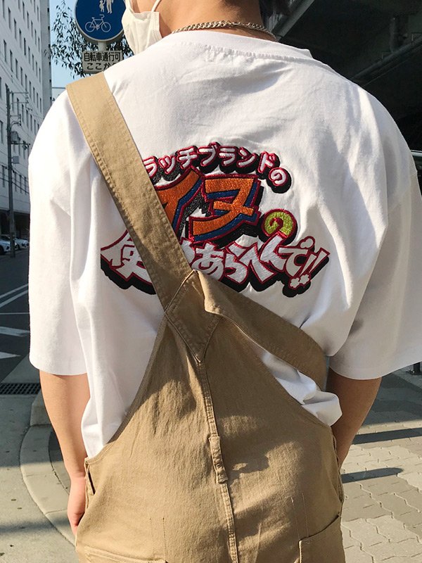 画像5: 【SUMMER STYLE】 マフィン (5)