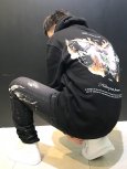 画像1: 【AUTUMN STYLE】 NAGI (1)