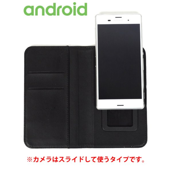 画像13: 【70%OFF】KINGSIZE(キングサイズ)“HiGE PHONECASE” (13)