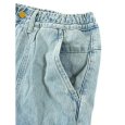 画像5: 【ラスト34のみ】mnml（ミニマル） “V216 CARGO DENIM” (5)