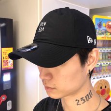 画像3: 【SPRING STYLE】 NAGI (3)