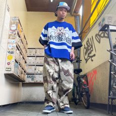 画像1: 【SPRING STYLE】 マフィン (1)