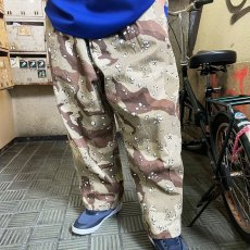 画像5: 【SPRING STYLE】 マフィン (5)