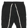 画像3: mnml（ミニマル） “CARGO DRAWCORD PANTS” (3)