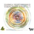 画像2: 【CD】『MEDICAL TEMPO COMPILATION ALBUM vo.1』V.A. (2)