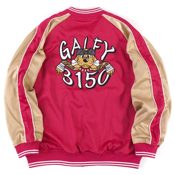 画像3: 【DISSIDENT限定コラボ】GALFY (ガルフィー) × 4649亀 × BUDS “3150犬 スカジャン” (3)