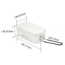 画像8: 【半額】WHOLE EARTH（ホールアース）“CASKET COOKER (カスケットクッカー)” (8)