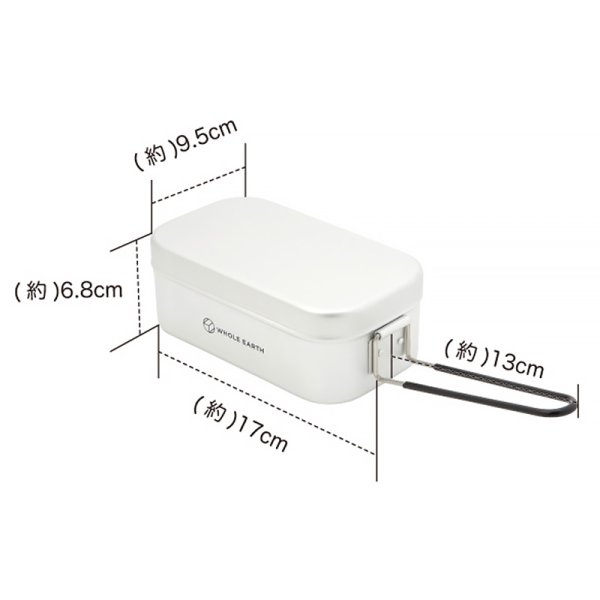 画像8: 【半額】WHOLE EARTH(ホールアース)“CASKET COOKER (カスケットクッカー)” (8)