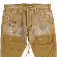 画像3: 【ラスト30のみ】mnml（ミニマル） “B243 FLARE DENIM” (3)