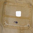 画像13: 【ラスト30のみ】mnml（ミニマル） “B243 FLARE DENIM” (13)