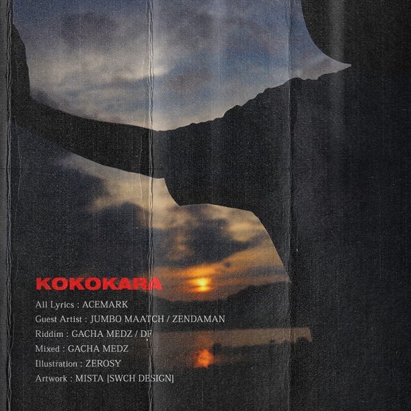 画像2: 【CD】『KOKOKARA』ACEMARK (2)