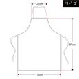 画像8: KINGSIZE（キングサイズ）“BOX APRON” (8)