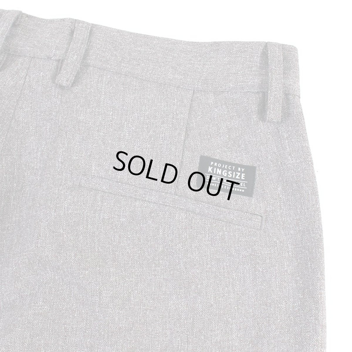 画像8: 【70%OFF】KINGSIZE（キングサイズ）“STRAIGHT PANTS” (8)