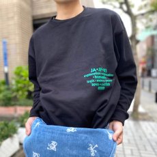 画像5: 【SPRING STYLE】maechang (5)