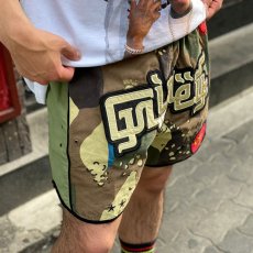 画像5: 【SUMMER STYLE】 マフィン (5)