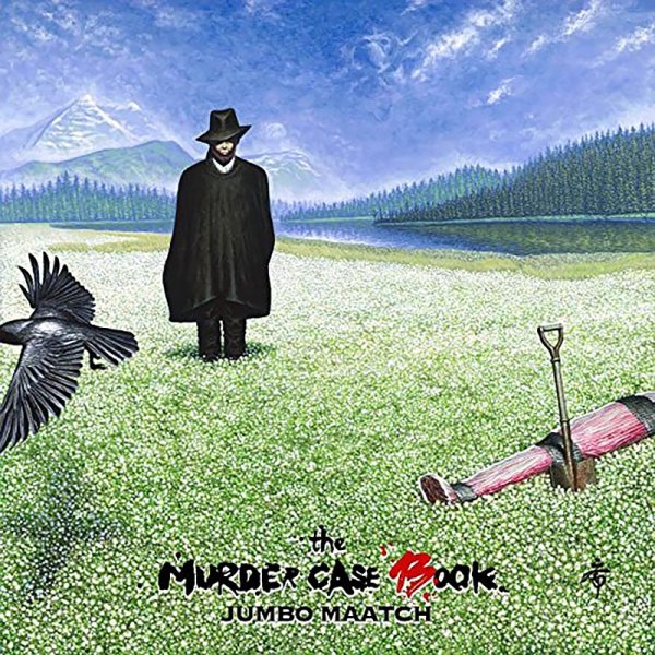 画像1: 【CD】『THE MURDER CASE BOOK』 JUMBO MAATCH (1)
