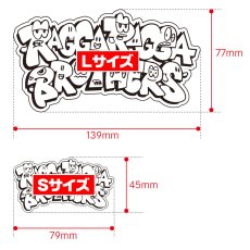 画像5: KINGSIZE（キングサイズ）“RAGGARAGGA BROTHERS WATERPROOF STICKER” (5)