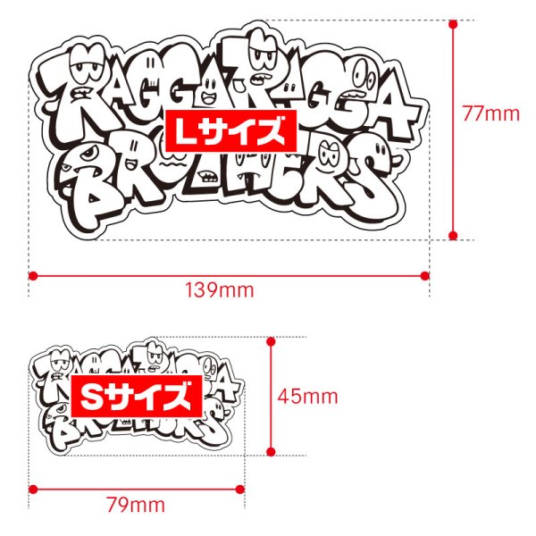 画像5: KINGSIZE（キングサイズ）“RAGGARAGGA BROTHERS WATERPROOF STICKER” (5)