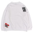 画像2: 【ラストMのみ】KINGSIZE（キングサイズ）“GRAFITTI  CREW SWEAT” (2)