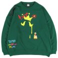 画像1: 【ラストMのみ】KINGSIZE（キングサイズ）“GRAFITTI  CREW SWEAT” (1)