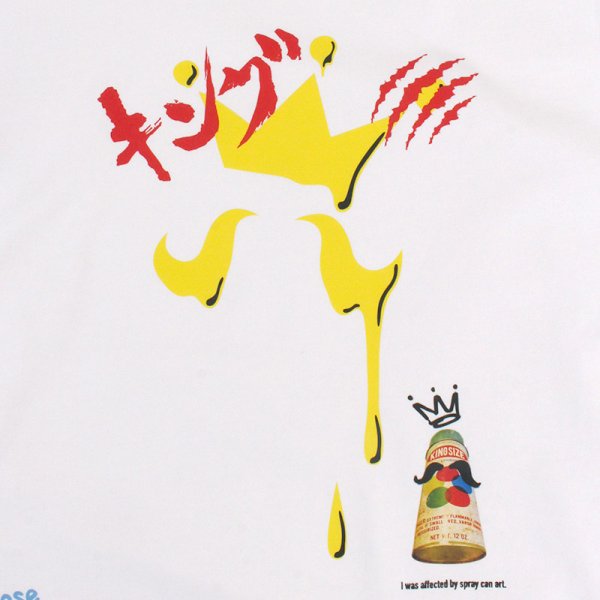 画像5: 【ラストMのみ】KINGSIZE(キングサイズ)“GRAFITTI  CREW SWEAT” (5)