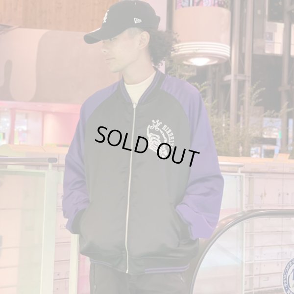 画像19: 【ラストMのみ】KINGSIZE（キングサイズ）“HARD TO KILL REVERSIBLE SOUVENIR JACKET” (19)