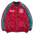 画像2: 【ラストMのみ】KINGSIZE（キングサイズ）“HARD TO KILL REVERSIBLE SOUVENIR JACKET” (2)