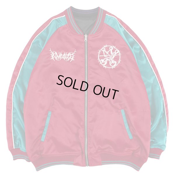 画像2: 【ラストMのみ】KINGSIZE（キングサイズ）“HARD TO KILL REVERSIBLE SOUVENIR JACKET” (2)