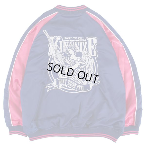 画像3: 【ラストMのみ】KINGSIZE（キングサイズ）“HARD TO KILL REVERSIBLE SOUVENIR JACKET” (3)