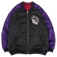 画像11: 【ラストMのみ】KINGSIZE（キングサイズ）“HARD TO KILL REVERSIBLE SOUVENIR JACKET” (11)